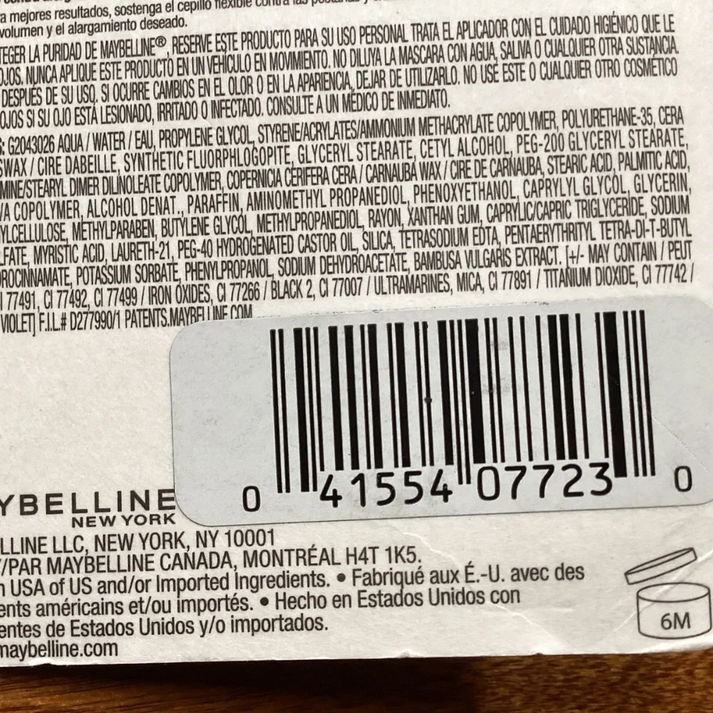 Maybelline sky high